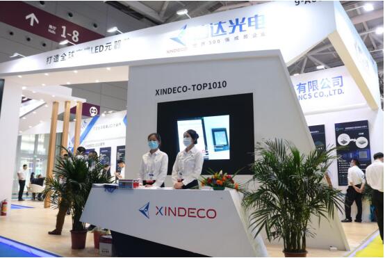 厦门信达信息科技集团 led集成封装的推动者