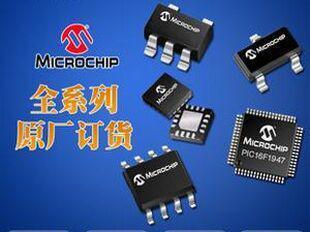 【全新原装存储器25AA320-I/SN以询价为准】价格_厂家_图片 -