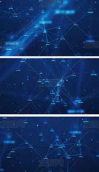 mp4数字化 mp4格式数字化素材图片 mp4数字化设计模板 