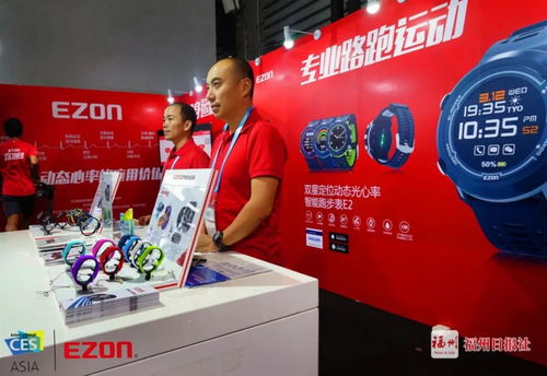 今天起 福州12家,惊艳亮相