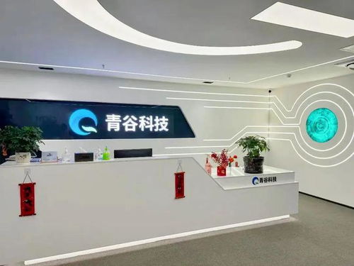 省级名单公布,蜀山 2