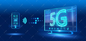 5g智能信息科技背景图片免费下载 千库网