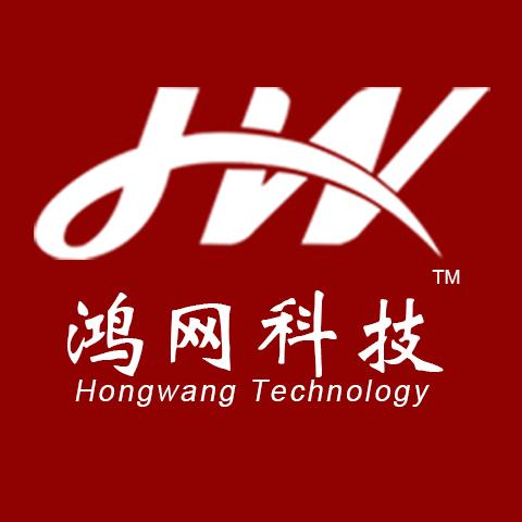 深圳市鸿网信息科技