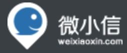 福州互联网信息科技公司大数据 异合信息科技网